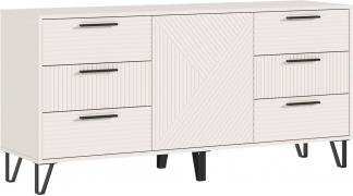 Комод Флэш (Кашемир)