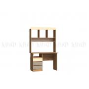 Стол Челси Color письменный с надстройкой (Глиняный Серый/Слоновая Кость/Дуб Крафт)