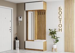 Прихожая Бостон (Крафт Золотой/Белый глянец)