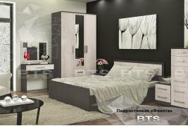 Модульная спальня Фиеста (БТС)