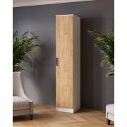 Пенал Ларс (Белый/Дуб Крафт Золотой)