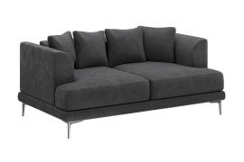 Диван Некст двухместный (стальной)
