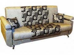 Диван-книжка Прага