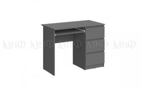 Стол письменный Челси (3 ящика) (Графит)