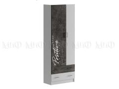 Шкаф Вега New Позитив (Белый/Бетон)