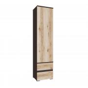 Пенал Плейона (закрытый) (Венге/Дуб Делано)