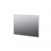 Зеркало Плейона (Белый)